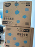 好奇（Huggies）金装拉拉裤L124片(9-14kg)尿不湿【速干不易红】 实拍图