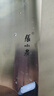 张小泉 厨房用刀家用不锈钢切菜刀 刀具菜刀单刀 切片刀女士菜刀N5472 实拍图