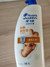 海飞丝生姜洗发水护根防断韧发1KG男士女士洗发露洗头膏去屑刘宇宁同款 实拍图