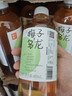 果子熟了 果汁茶 0脂肪 梅子乌龙茶饮料 487mL*15瓶 整箱茶饮料 实拍图