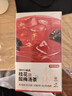 京东京造桂花酸梅汤240g(6大包)【京东自营】乌梅汤原料包配有黄冰糖团购 实拍图