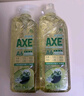 斧头牌（AXE）油柑白茶护肤洗洁精1kg*2瓶 果蔬奶瓶安心洗 新老包装随机发货 实拍图