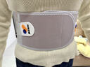 藤田制药医用级护腰带腰椎间盘突出腰部支撑男女士专腰肌劳损腰托腰带L码 实拍图