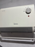 美的（Midea）【浴室新贵】暖风机浴室/台壁两用取暖器/石墨烯极速升温/节能小太阳抗菌过滤低噪音可移动HFS20XQ 实拍图