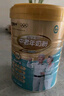 蒙牛铂金装 中老年益生菌高钙富硒成人奶粉800g罐装 0蔗糖 营养送礼 实拍图