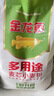 金龙鱼 面粉 中筋粉 多用途麦芯小麦粉 10斤 家用包子饺子馒头饼手擀面 实拍图