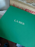 海蓝之谜（LA MER）修护焕新精萃水150ml精粹水精华液护肤品套装化妆品礼盒生日礼物 实拍图