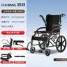初邦老人轮椅小型轻便折叠专用旅游出行年轻人骨折手推车老年人代步车 实拍图