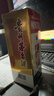 茅台飞天 53%vol  500ml 贵州茅台酒（带杯）【需预约购买】 实拍图