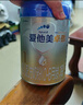 爱他美（Aptamil）卓傲幼儿配方奶粉3段（12—36月龄） 800g*1罐  卓傲自护益生元 实拍图