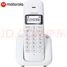 摩托罗拉（Motorola）T301C 数字无绳电话机 无线座机  子母机 单机办公家用 大屏幕白色背光 清晰免提 持久续航 白色 实拍图