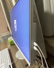 飞利浦（PHILIPS）国家补贴20%27英寸台式一体机电脑( Intel N5095 16G 512G WiFi蓝牙 3年质保 )B1白 实拍图