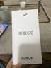 荣耀X70 【政府补贴】新品5G手机 金标十面抗摔 IP69防水 8300mAh青海湖电池 竹韵青 8GB+128GB【2年碎屏险+2年店铺延保】 官方标配 实拍图