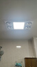 奥普（AUPU）浴霸D10B集成吊顶灯暖悬浮换气浴霸大尺寸设计更广取暖 实拍图