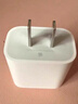 Apple/苹果 20W USB-C充电器  type-c充电器苹果手机充电器原装手机快充头 苹果17手机充电器 实拍图