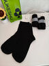 有棵树男士袜子男纯棉中筒袜10A抗菌防臭商务袜吸汗透气抗起球休闲长袜 实拍图
