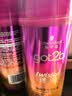 施华蔻（Schwarzkopf）got2b迷浪盈卷弹力素乳液 烫发卷发定型持久护卷保湿蓬松防毛躁 【卷弹】迷浪盈卷弹力素乳液100ml*2 实拍图