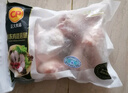 CP正大食品白羽鸡翅根 净重3斤  生鲜冷冻 鸡翅小鸡腿 烤卤凉拌 实拍图