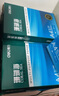 得力（deli）珊瑚海A4打印纸 70g500张*10包一箱 双面复印纸 企业采购优选 整箱5000张7363 实拍图