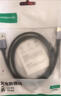 绿联USB3.0数据线Type-C充电线USB-C适用移动硬盘传输U盘苹果17/16/15华为手机平板笔记本电脑车载1米 实拍图