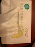 全棉时代【孙颖莎同款】婴儿纯棉棉柔巾超柔乳霜洗脸巾成人可用80抽*6包 实拍图
