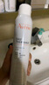 雅漾（Avene）舒泉调理喷雾300ML补水保湿爽肤湿敷水敏肌护肤化妆水大喷礼物 实拍图