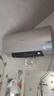 海尔（Haier）国家补贴20%电热水器80升PD3 金刚无缝胆终身免换镁棒3000W一级能效节能储水式大水量家用京东自营 实拍图