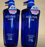 水之密语（AQUAIR）净润臻养(控油型)洗发水套装600ml*2滋养保湿男女士 实拍图