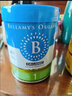 贝拉米（Bellamy's）经典2.0版1段新生儿婴儿有机奶粉800g 0-6月八大原生HMO 澳洲进口 实拍图