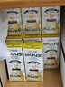 宾格瑞（BINGGRAE）韩国进口牛奶香蕉味牛奶 饮料200ml*24 箱装双11 实拍图