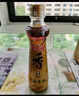 京觅金龙鱼 醇香芝麻油香油400ml【0添加 一级】小磨香油调和油调料 实拍图