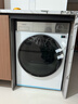 海信璀璨WG100I5+DG100I5洗烘套装活水三变频洗柔烘 实拍图