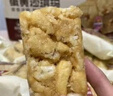 三只松鼠黑糖味沙琪玛500g 营养早餐代餐传统香酥糕点蛋糕休闲零食 实拍图