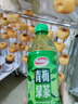 达利园 青梅绿茶饮料青梅果汁果味茶饮品500ml*15瓶 秋游必备饮料整箱 实拍图