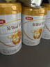伊利金领冠育护【5倍DHA好脑力】幼儿配方奶粉3段(1-3岁)900g 实拍图