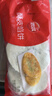 思念牛肉粉丝馅饼1.15kg10片肉饼馅饼早餐面点速食早餐煎饼手抓饼 实拍图