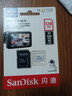 闪迪（SanDisk）128GB TF（MicroSD）4K内存卡 行车记录仪 监控摄像头专用 10,000小时录制 重复读写高耐用存储卡 实拍图