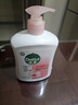 滴露（Dettol）洗手液消毒抑菌滋润500g+500g补充装儿童家庭护手替换 实拍图