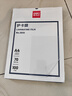 得力（deli）塑封膜a4 照片过塑膜 文件过塑机塑封机膜专用护卡膜/塑封纸 220*305mm 100张/包 70厚度 3819 实拍图