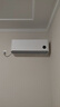 小米（MI）米家 1.5匹 新一级能效 巨省电 空调挂机 KFR-35GW/N1A1【整机十年质保】 实拍图