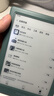 掌阅（iReader）Light4 Turbo 6英寸智能阅读本 电子书阅读器 墨水屏电纸书 平板电脑学习看漫 便携笔记本 语绿 实拍图