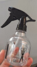 五羊本由喷壶手压式洒水壶酒精喷雾器喷水壶浇花神器喷雾瓶雾化喷壶理发店 250毫升剪刀喷壶（2个装） 实拍图