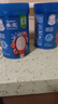 嘉宝（GERBER）番茄牛肉谷物高铁米粉婴幼儿米粉宝宝辅食米糊250g6月+100%真验厂 实拍图