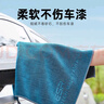 亿色洗车毛巾擦车专用毛巾不掉毛吸水擦车巾无痕洗车布抹布小辫子收水 实拍图