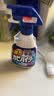 花王（KAO）除霉剂日本进口泡沫喷剂浴室墙面瓷砖强力除霉剂400ml 实拍图