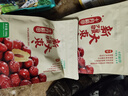 好想你 树上粮仓三级免洗红枣500g/袋  蜜饯果干新疆特产大枣煮粥煲汤 实拍图