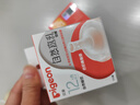 贝亲（Pigeon）自然离乳系列吸嘴 替换奶嘴 12月+ BA152 实拍图