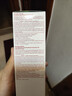 娇韵诗Clarins九代双萃精华75ml 【防伪码版本】女生进口生日礼物水乳 实拍图