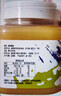 百花东北黑蜂 椴树雪蜜 蜂蜜1000g 中华老字号早餐牛奶伴侣节日礼品 实拍图