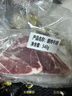 鲜京采 巴西眼肉西冷上脑牛排组合3.6斤（10片）健身减脂牛肉【真原切】 实拍图